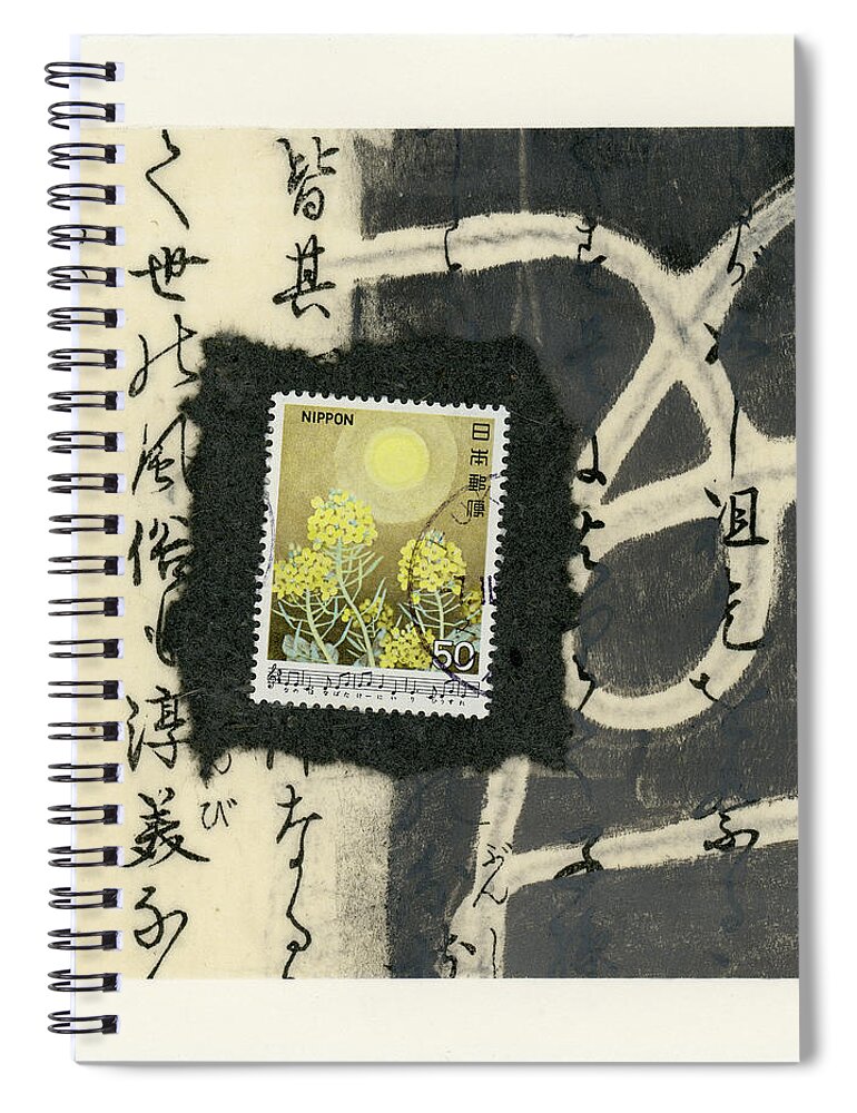 Sun Spiral Notebook featuring the photograph Nikkou Sunshine by Carol Leigh