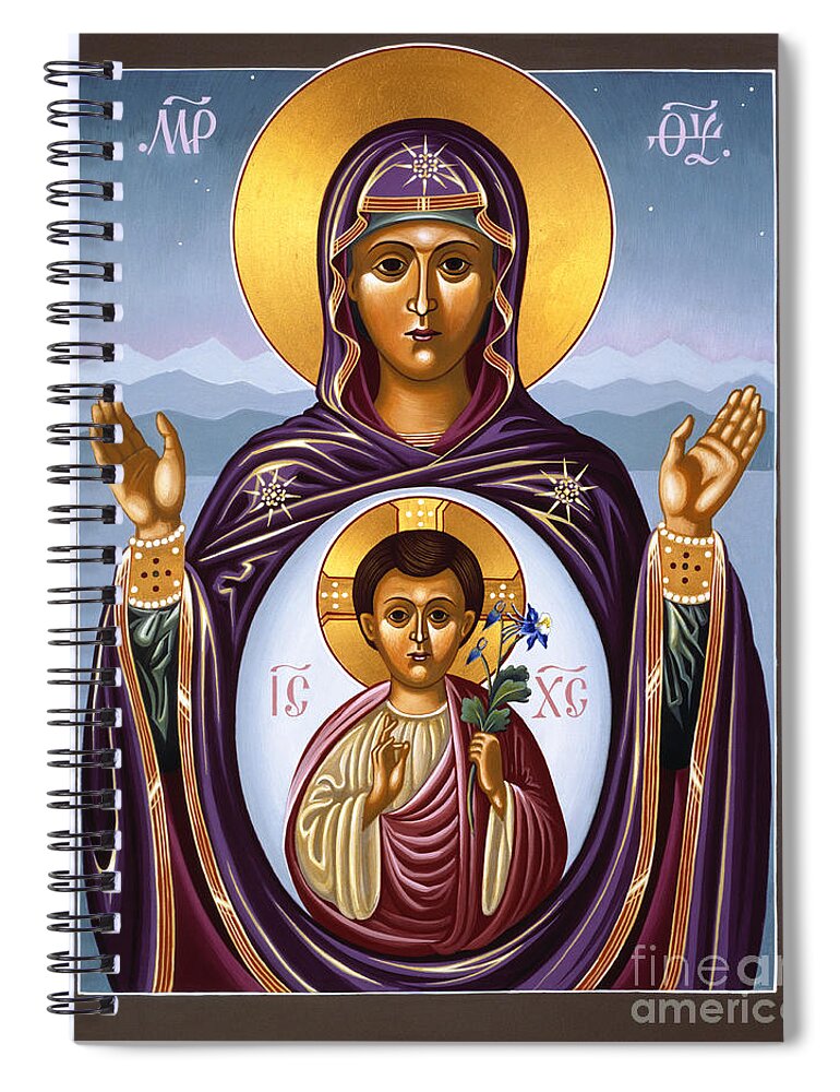 William Hart Mcnichols Spiral Notebook featuring the painting Our Lady of the New Advent Gate of Heaven 003 by William Hart McNichols