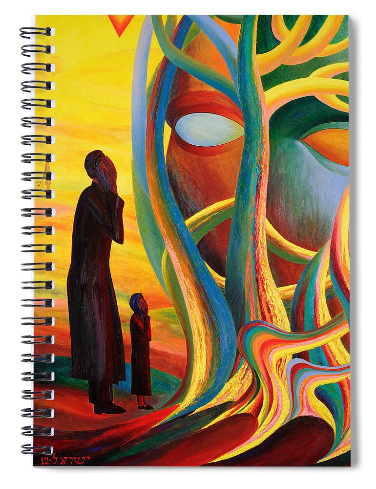 Prayers At The Tree Of Life Spiral Notebook featuring the painting Prayers at the Tree of Life by Israel Tsvaygenbaum