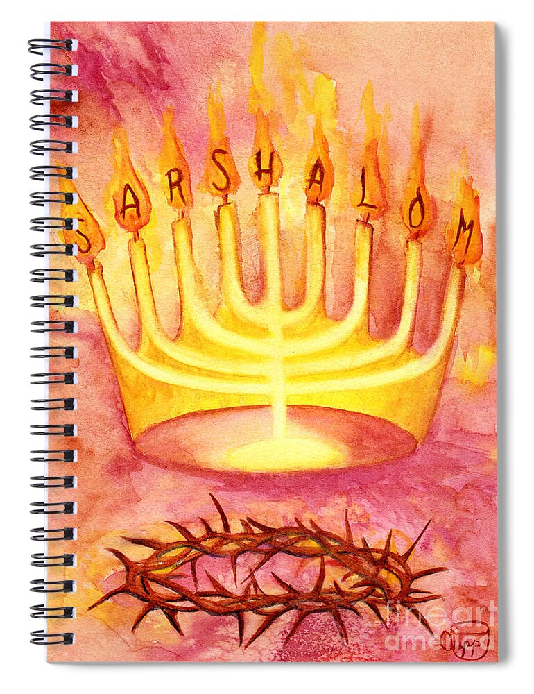 Sar Shalom Spiral Notebook featuring the painting Sar Shalom by Nancy Cupp
