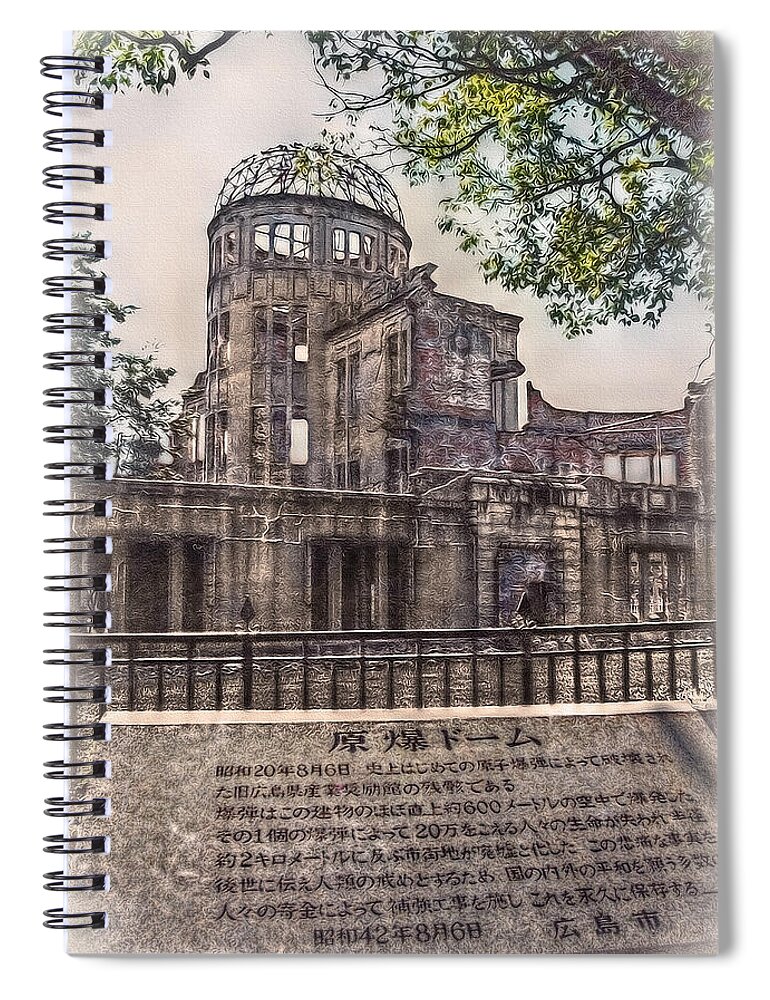 Memorial Spiral Notebook featuring the photograph The Memorial by Hanny Heim