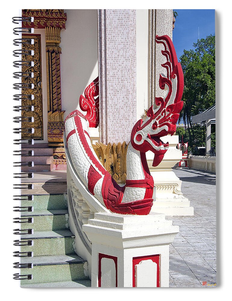 Ubon Ratchathani Spiral Notebook featuring the photograph Wat Mahawanaram Ubosot Stair Naga DTHU656 by Gerry Gantt