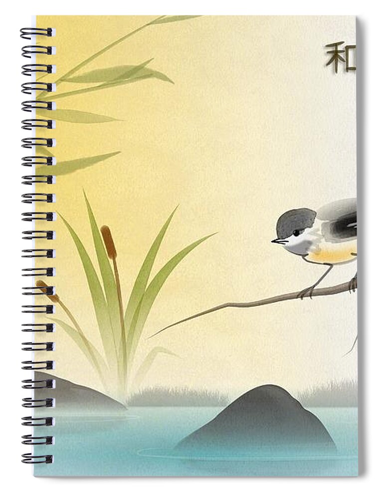 Bird Art Spiral Notebook featuring the digital art Asian Art Chickadee Landscape by John Wills