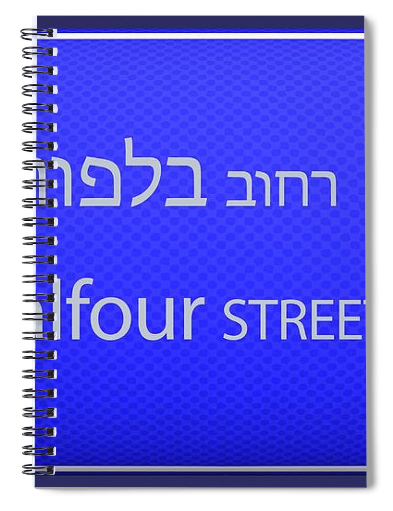 Tel Aviv Spiral Notebook featuring the digital art Balfour street by Humorous Quotes