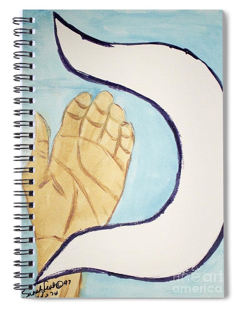 Caf Palm Kaf Khaf Caph Kaph Spoon Hand Container Sefer Yetzirah Isaiah 49:16 Kaphiam Zohar Judaica Hebrew Letters Jewish Spiral Notebook featuring the painting CAF palm by Hebrewletters SL
