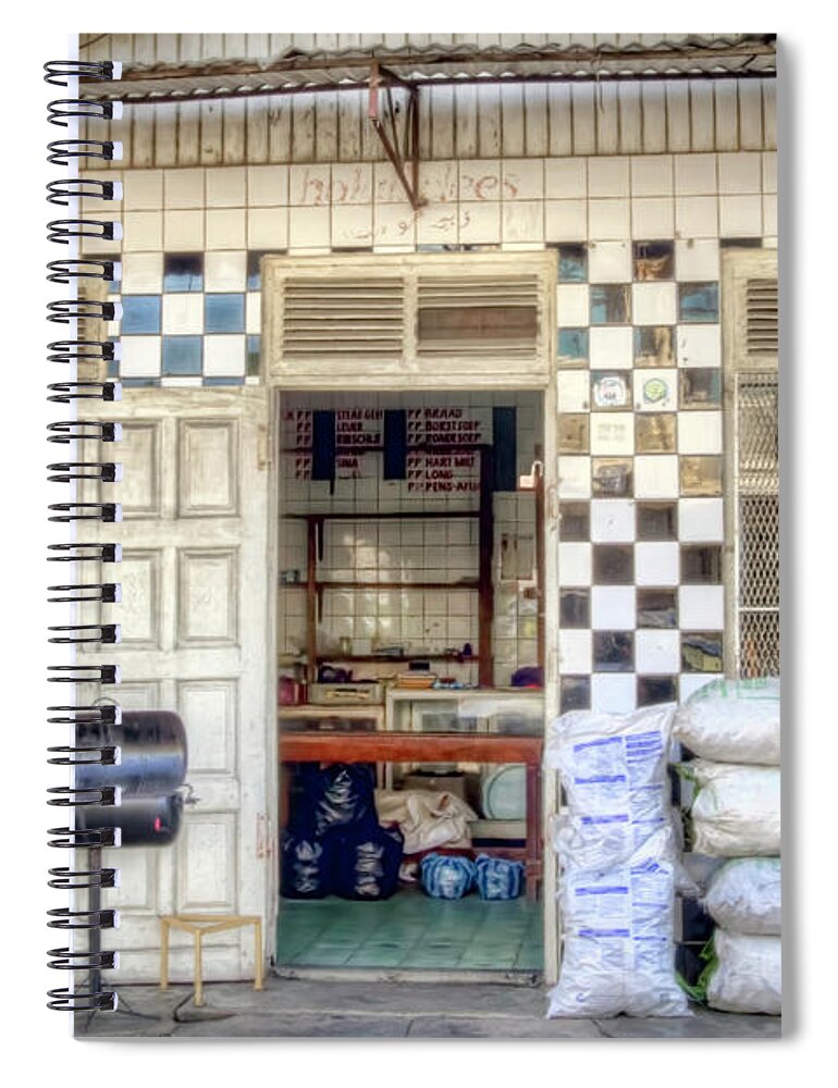 Suriname Spiral Notebook featuring the photograph The Coal House by Nadia Sanowar