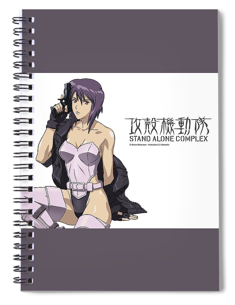 Ghost In The Shell Spiral Notebook featuring the digital art Ghost In The Shell by Maye Loeser