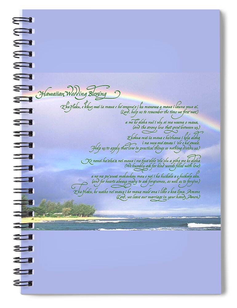 Hawaiian Spiral Notebook featuring the drawing Hawaiian Language Wedding Blessing by Jacqueline Shuler
