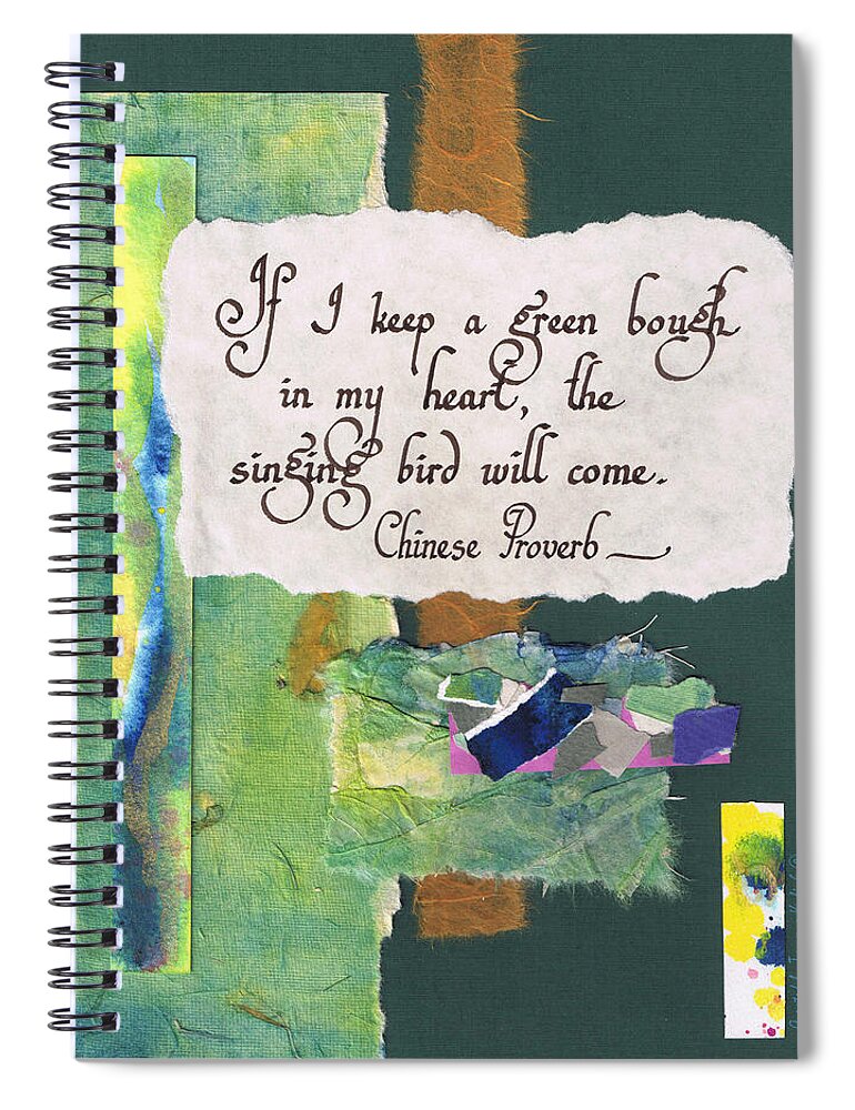 Abstract Spiral Notebook featuring the painting If I keep a green bough in my heart the singing bird will come - by Tamara Kulish