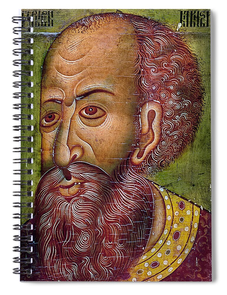 16th Century Spiral Notebook featuring the photograph Ivan Iv Vasilevich by Granger