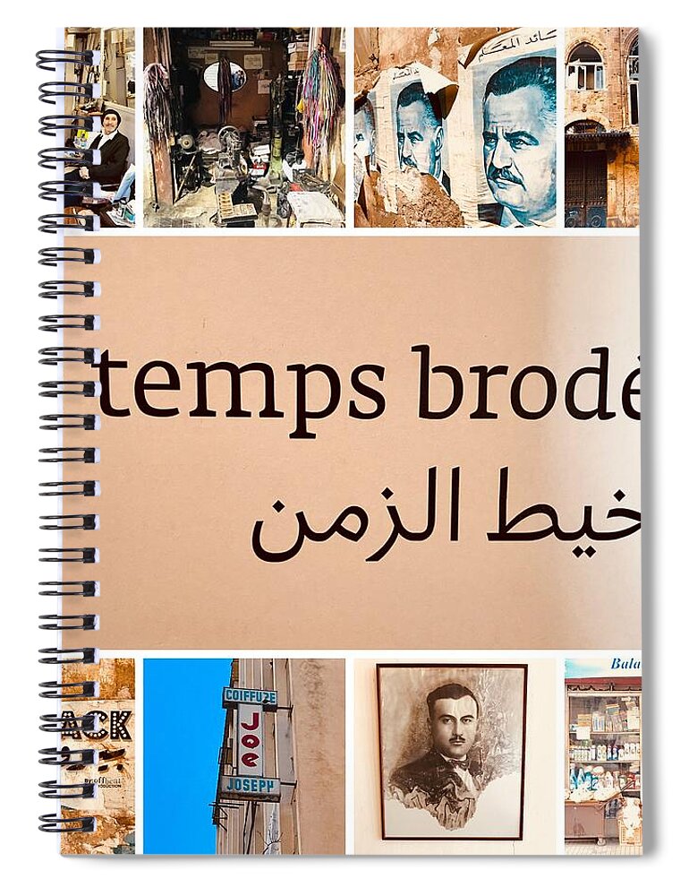 “beirut” Spiral Notebook featuring the photograph Lebanon Time by Funkpix Photo Hunter