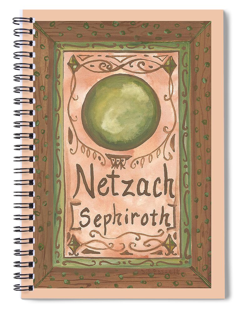 My Netzach Spiral Notebook featuring the painting My Netzach by Sheri Jo Posselt