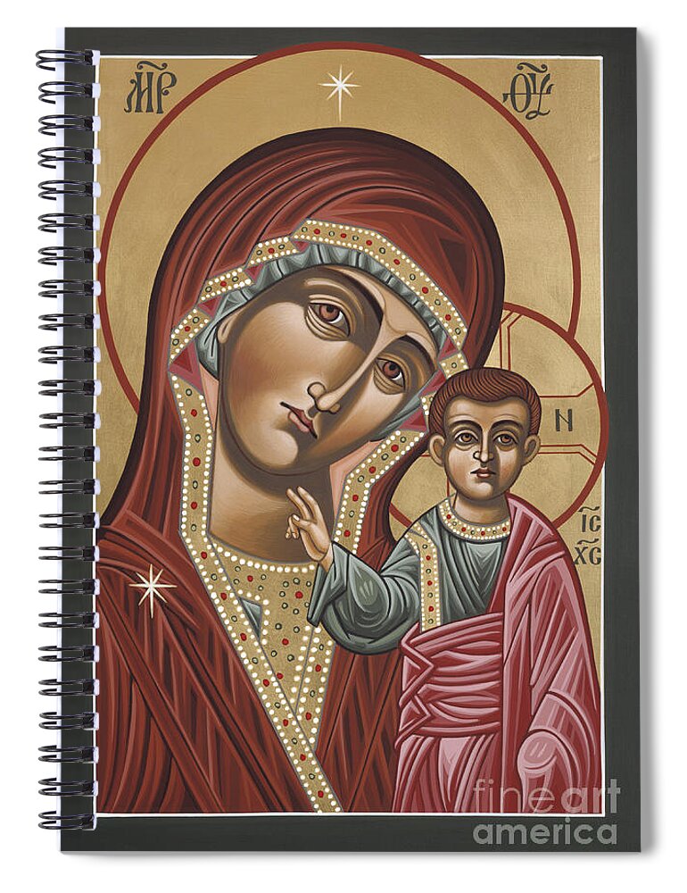 Our Lady Of Kazan Spiral Notebook featuring the painting Our Lady of Kazan 117 by William Hart McNichols