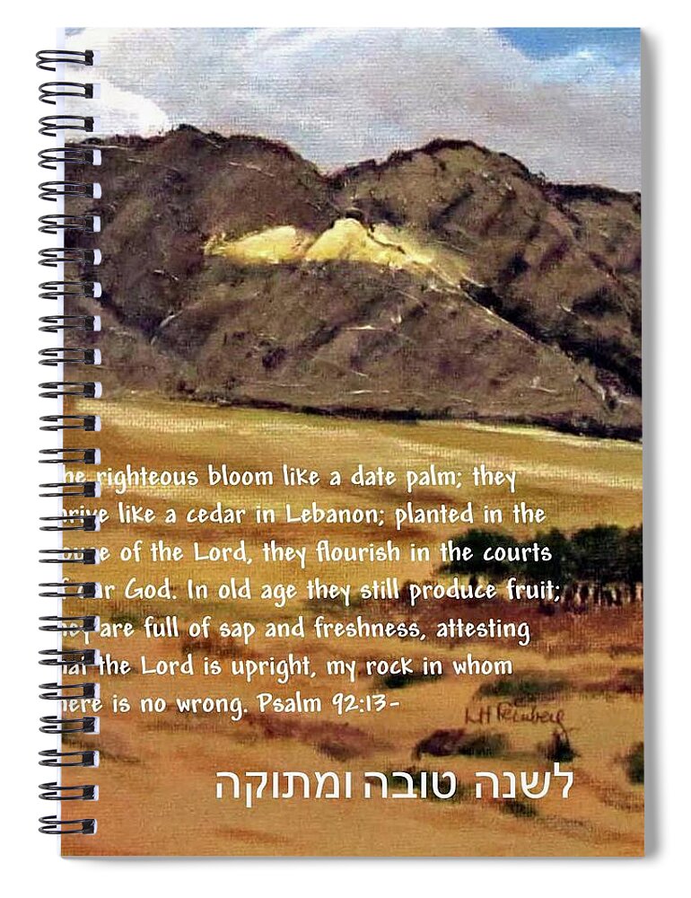 Rosh Hashanah Spiral Notebook featuring the digital art Psalm 92 by Linda Feinberg