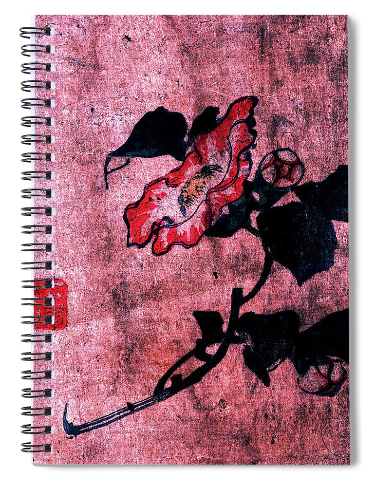  Spiral Notebook featuring the painting Roys Collection 4 by John Gholson