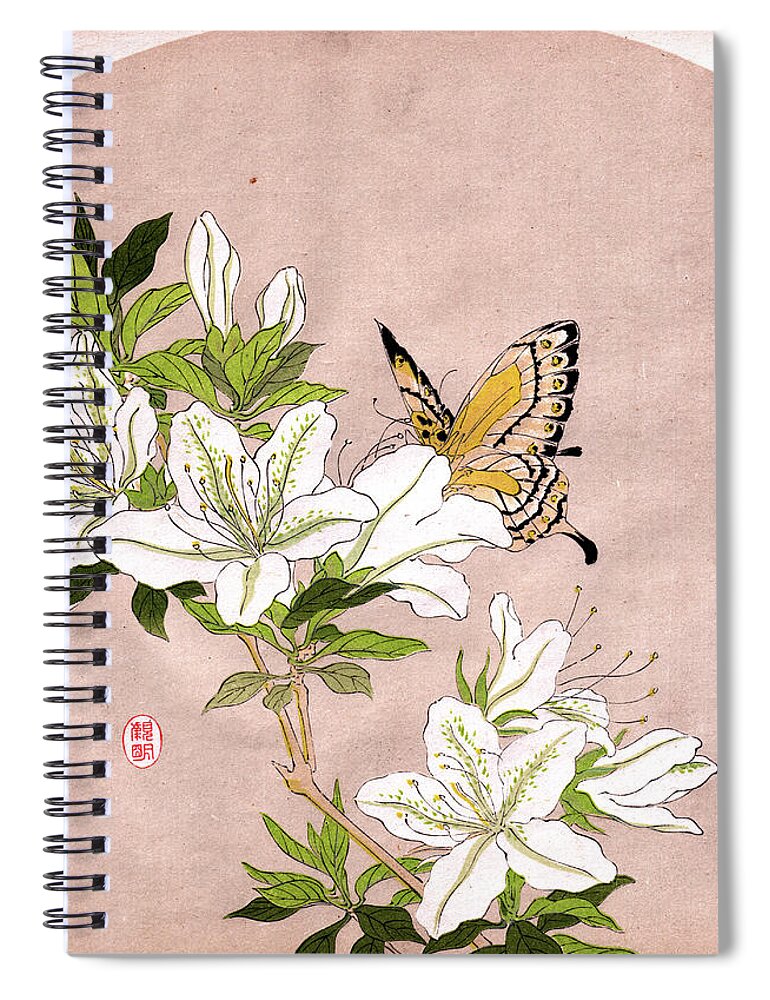  Spiral Notebook featuring the painting Roys Collection 5 by John Gholson