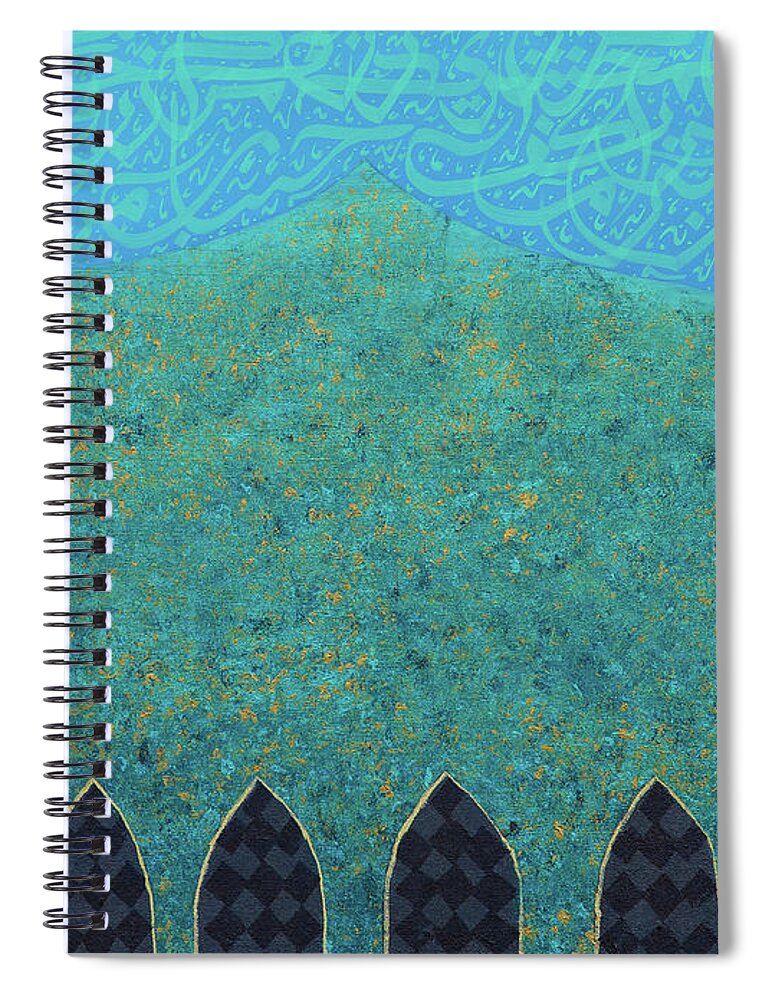 Rumi Spiral Notebook featuring the painting Rumi's Prayer by Faraz Khan