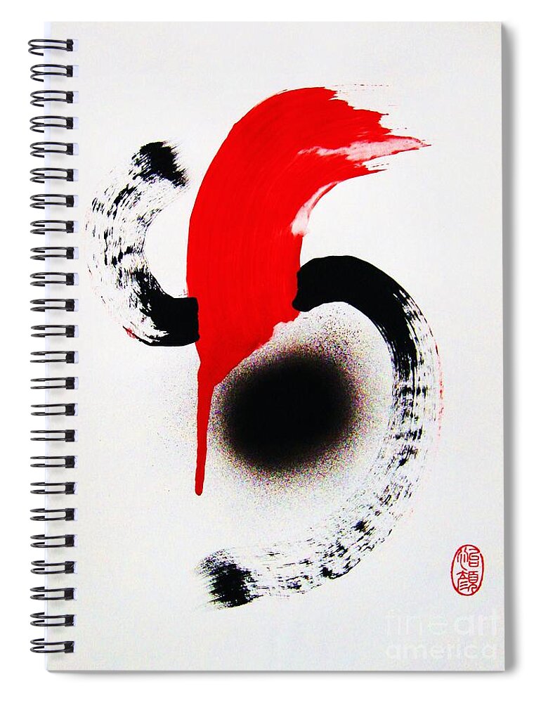 Abstract Spiral Notebook featuring the painting Seigyo Funo by Thea Recuerdo