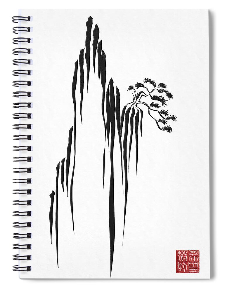 Bonsai Spiral Notebook featuring the painting Sumi-e - Bonsai - One by Lori Grimmett