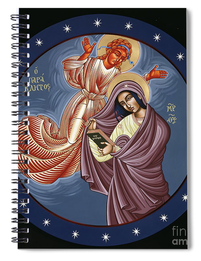 The Mother Of God Overshadowed By The Holy Spirit Spiral Notebook featuring the painting The Mother of God Overshadowed by the Holy Spirit 118 by William Hart McNichols