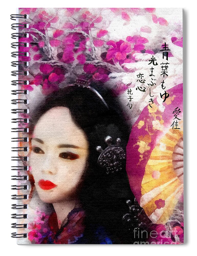 Those Who Fall Spiral Notebook featuring the painting Those Who Fall by Mo T