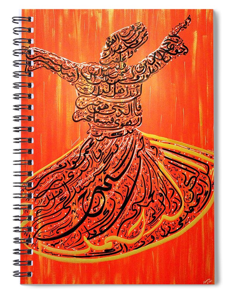 Two Loves Spiral Notebook featuring the painting Two Loves by Faraz Khan