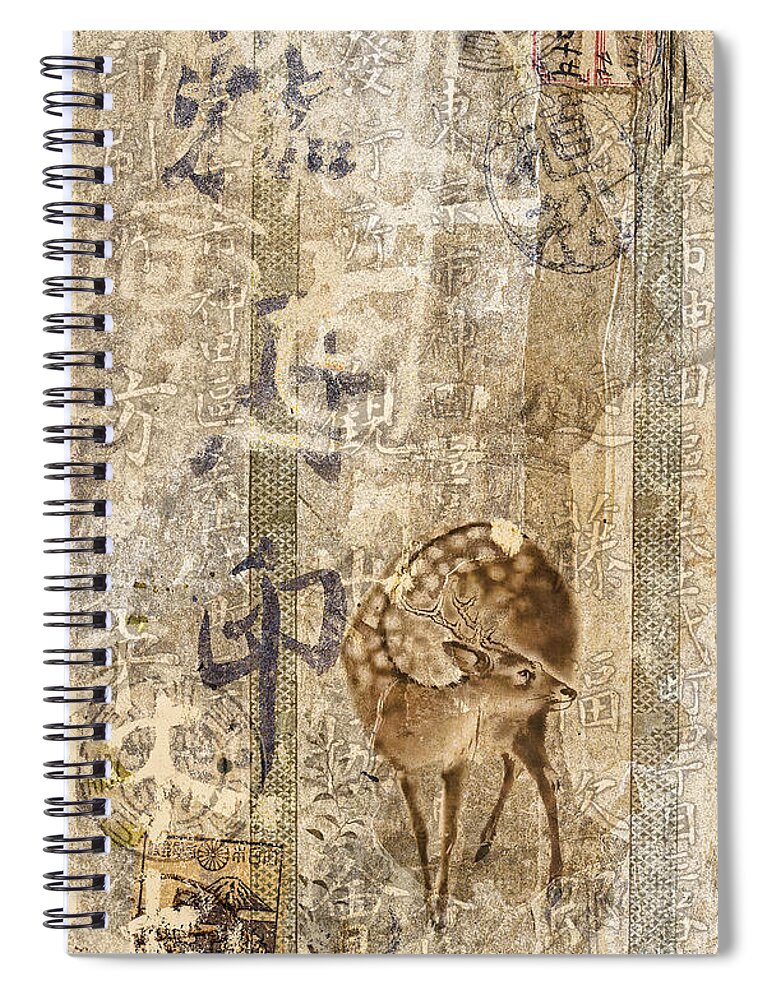 Japan Spiral Notebook featuring the photograph Vintage Japanese Postcard by Carol Leigh