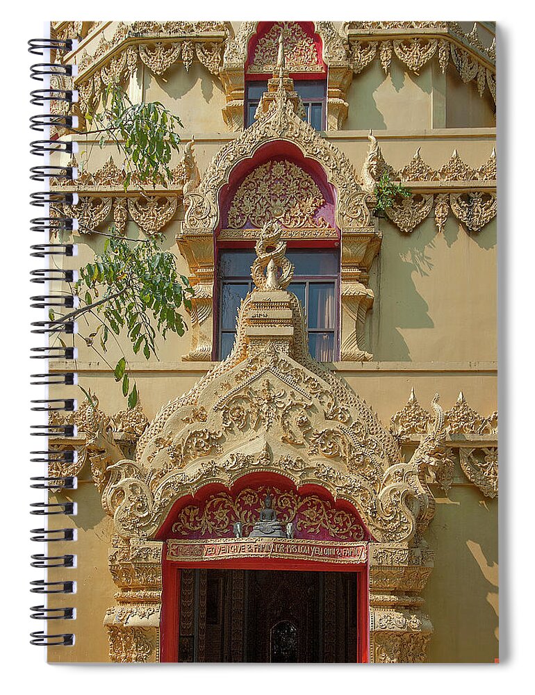 Scenic Spiral Notebook featuring the photograph Wat Nong Bua Worawet Wisit Phra Chedi City of Nirvana Entrance DTHCM2090 by Gerry Gantt