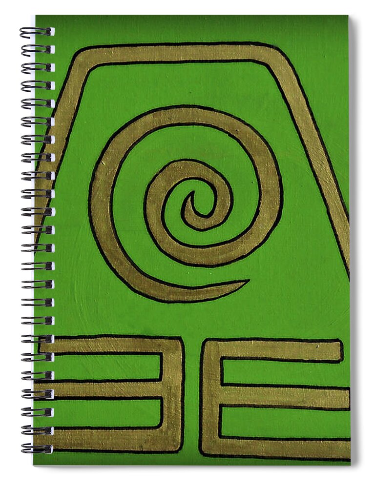 Earth Spiral Notebook featuring the photograph Earth #1 by Cyryn Fyrcyd