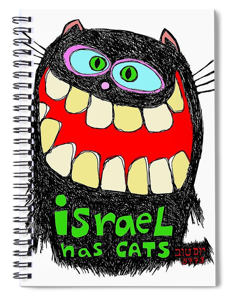Cats Spiral Notebook featuring the painting Israel Has Cats by Yom Tov Blumenthal