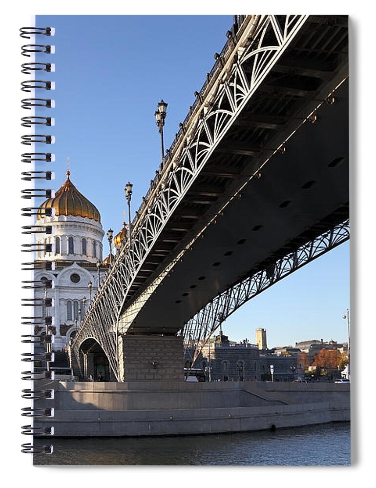 Downtown District Spiral Notebook featuring the photograph Moscow by Savushkin