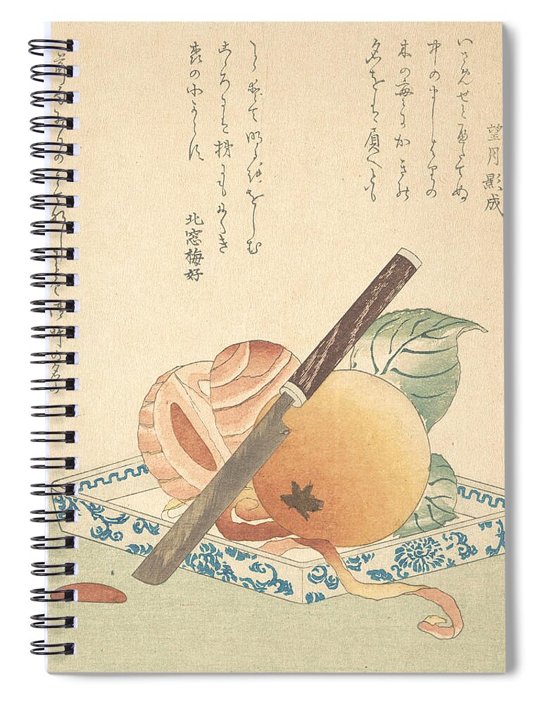 19th Century Art Spiral Notebook featuring the relief Persimmons on a Plate by Kubo Shunman