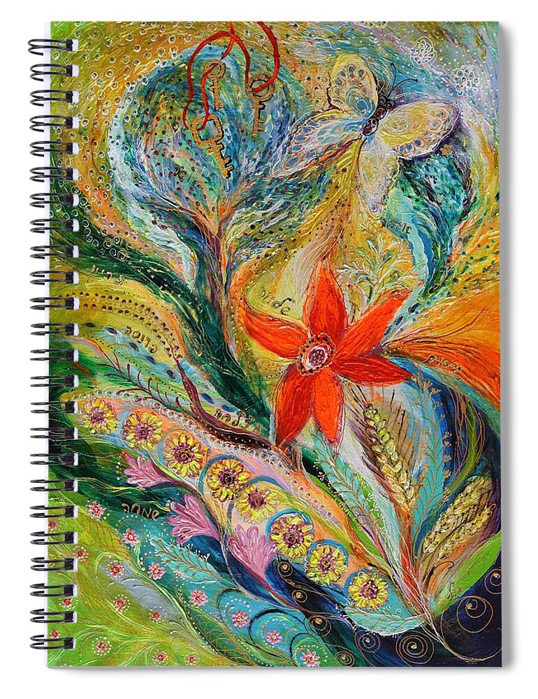 Jewish Art Spiral Notebook featuring the painting Seven Spices of Holy Land III by Elena Kotliarker