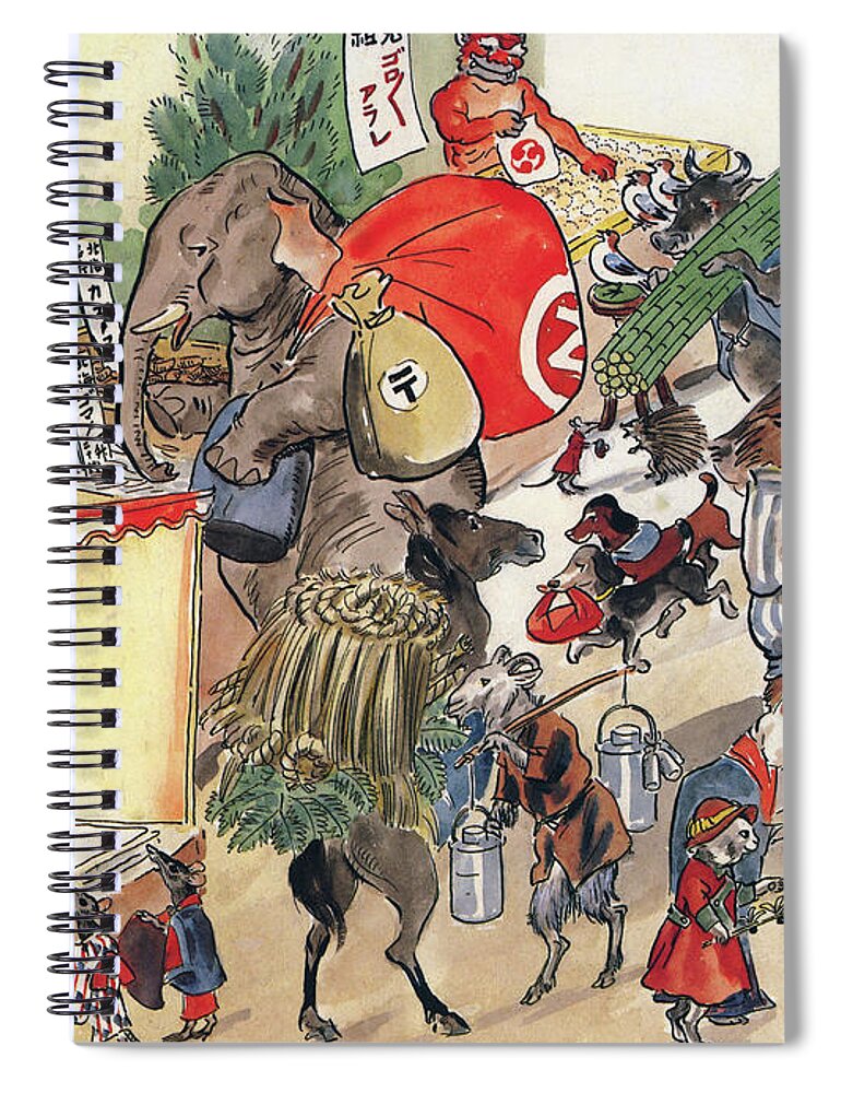The Year End Of Animals Spiral Notebook featuring the painting The year end of animals - Digital Remastered Edition by Kitazawa Rakuten