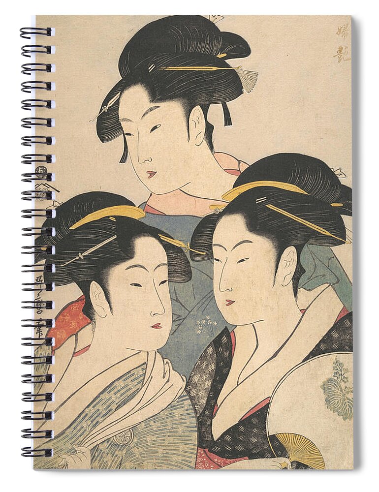 19th Century Art Spiral Notebook featuring the relief Three Beauties of the Kwansei Period by Kitagawa Utamaro