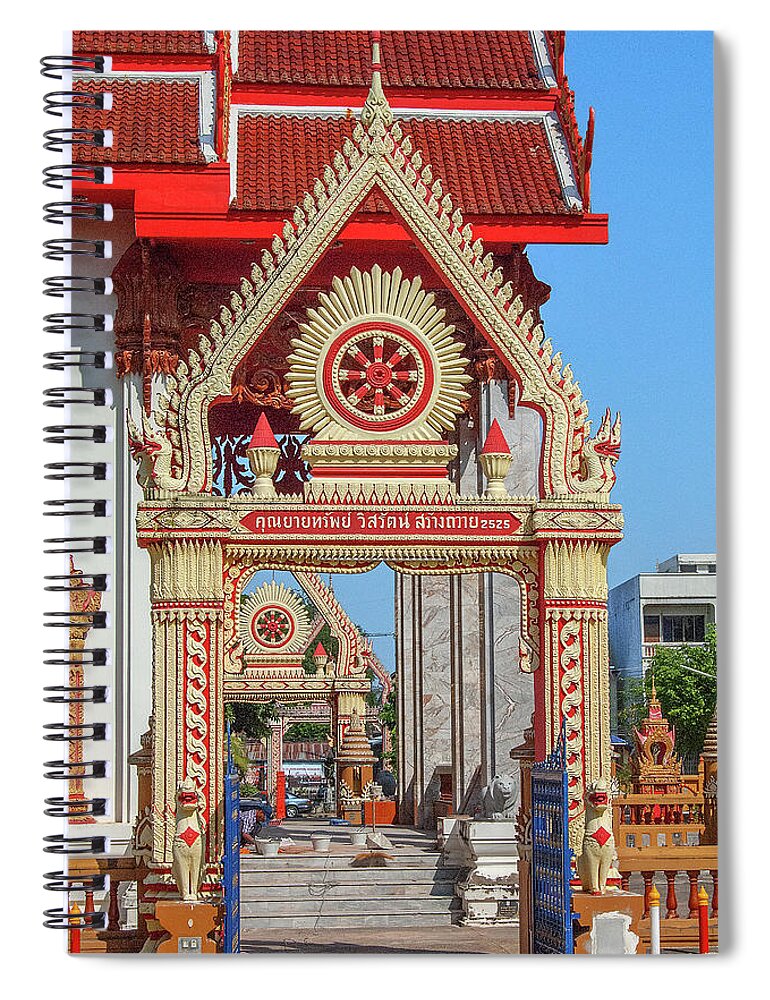 Thailand Spiral Notebook featuring the photograph Wat Liab Ubosot Gateway DTHU039 by Gerry Gantt