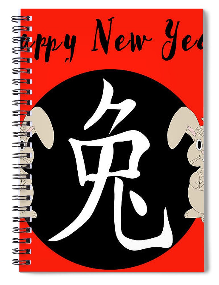 Bunny Spiral Notebook featuring the photograph Year of the Rabbit by Karen Foley