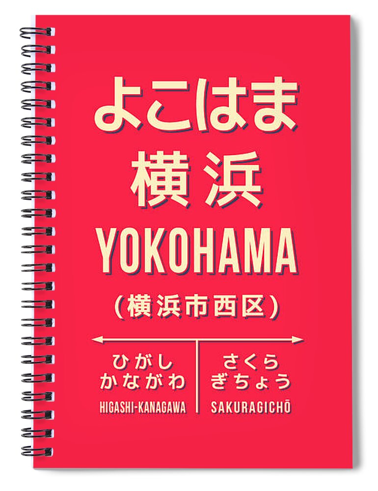 Japan Spiral Notebook featuring the digital art Vintage Japan Train Station Sign - Yokohama Red by Organic Synthesis