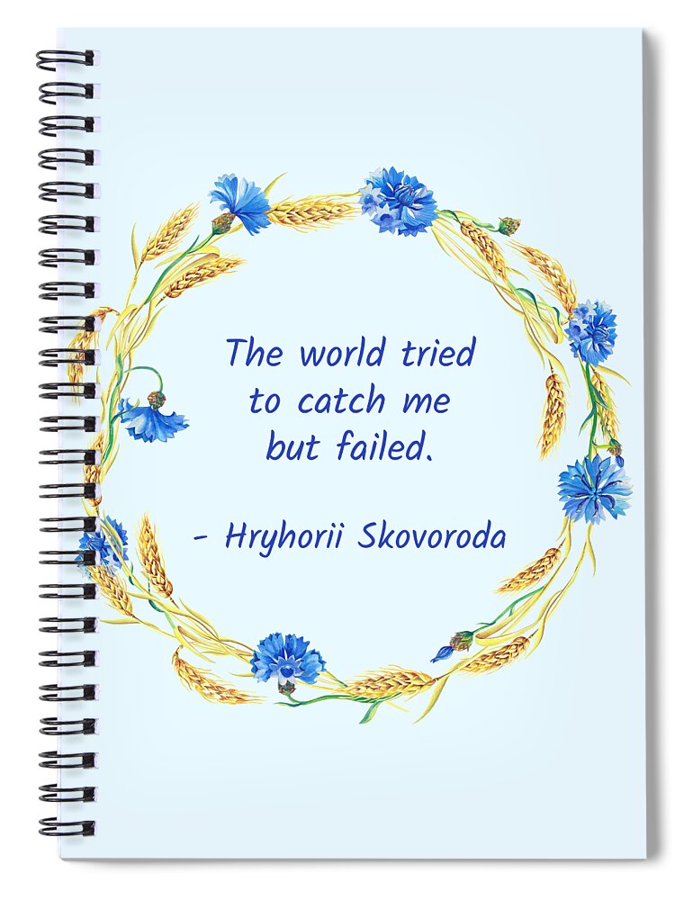 Skovoroda Spiral Notebook featuring the digital art The world tried to catch me but failed by Alex Mir