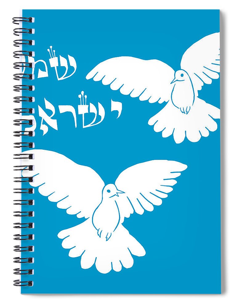 Doves Spiral Notebook featuring the painting Doves White by Yom Tov Blumenthal