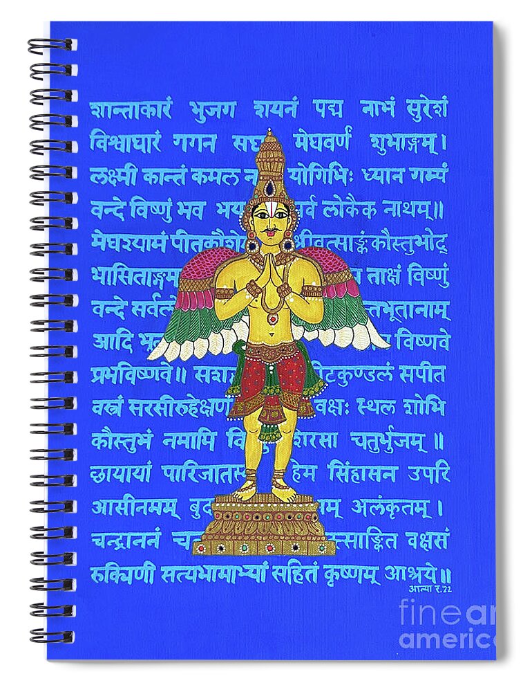 Garuda Spiral Notebook featuring the painting Garuthmaan by Aanya's Art 4 Earth