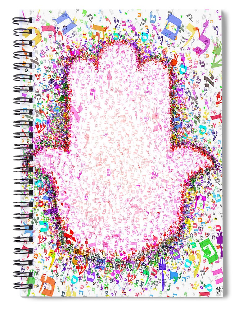 Hamsa Spiral Notebook featuring the painting Hebrew Hamsa by Yom Tov Blumenthal