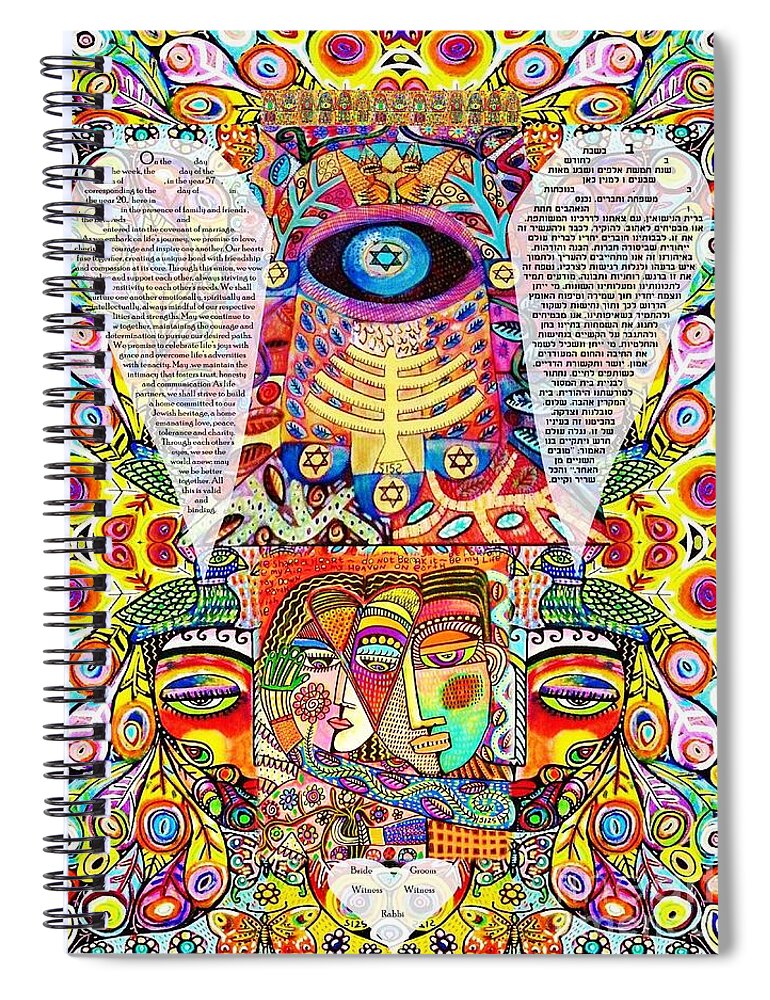 Judaica Spiral Notebook featuring the painting JUDAICA Reformed Ketubah. Golden Love Doves by Sandra Silberzweig