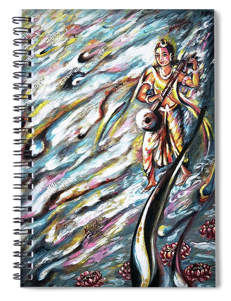Narad Spiral Notebook featuring the painting Narada Muni by Harsh Malik