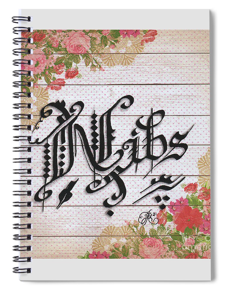 Calligraphy Spiral Notebook featuring the drawing Nibs by Scarlett Royale