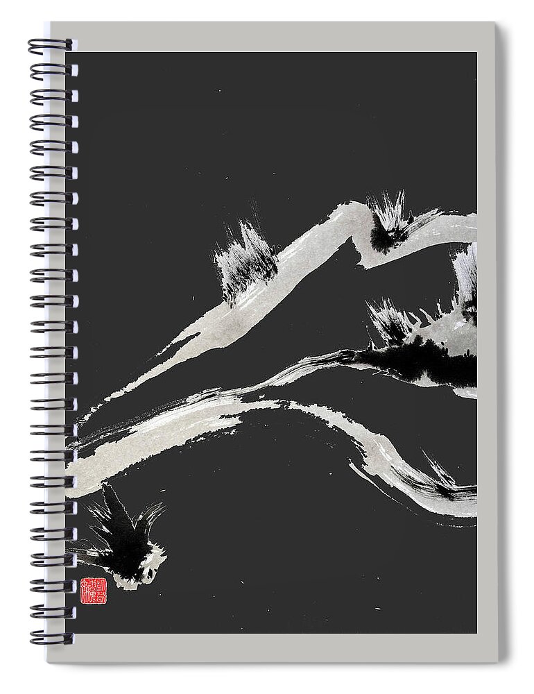 Sumi Spiral Notebook featuring the painting Night of Solitude by Casey Shannon