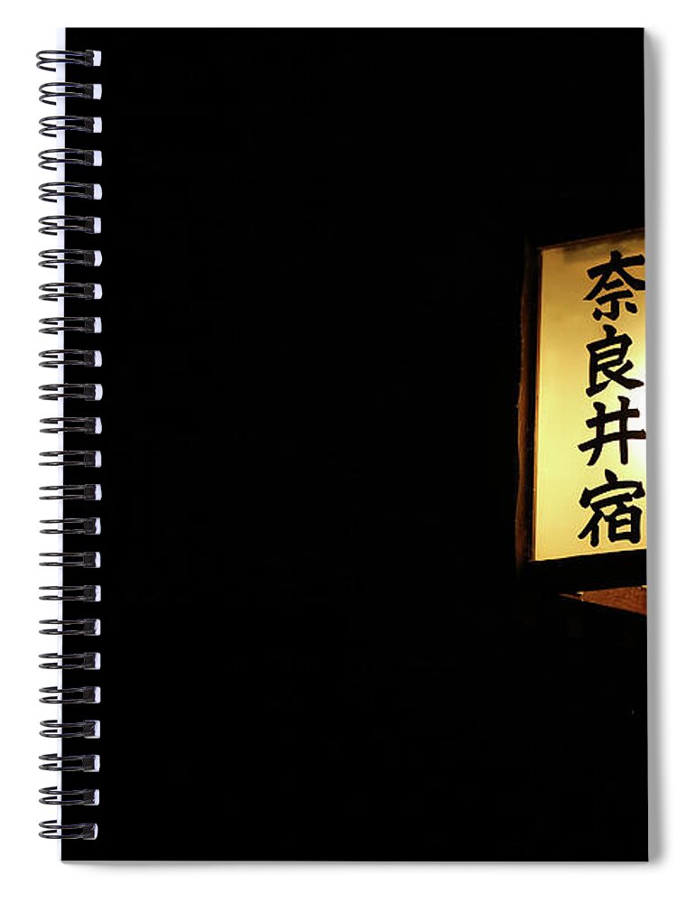 Post Town Spiral Notebook featuring the photograph Old Inns by Kaoru Shimada