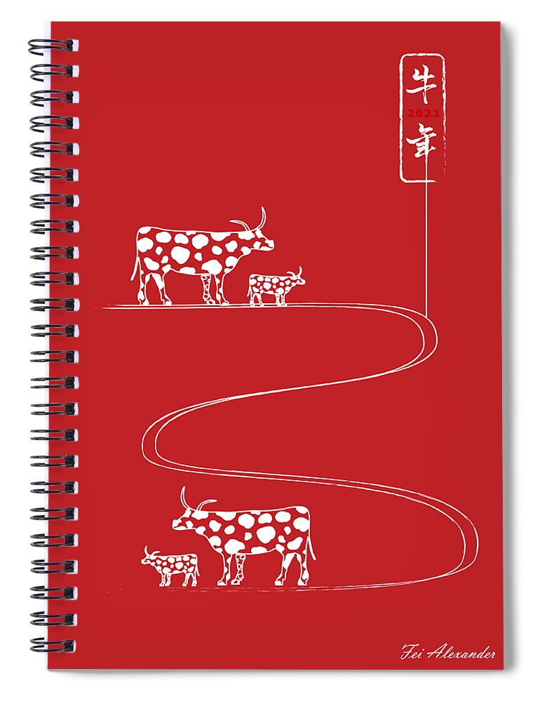 Year Of Ox Spiral Notebook featuring the digital art Ox Year No.17 by Fei A