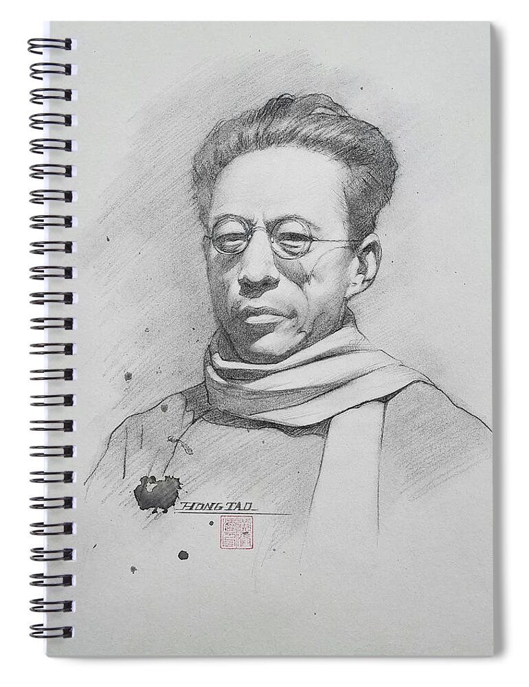 Chinese Man Spiral Notebook featuring the drawing Portrait of man #22213 by Hongtao Huang