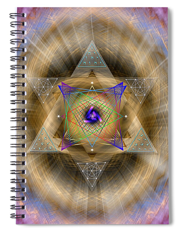 Endre Spiral Notebook featuring the digital art Sacred Geomtry 782 by Endre Balogh